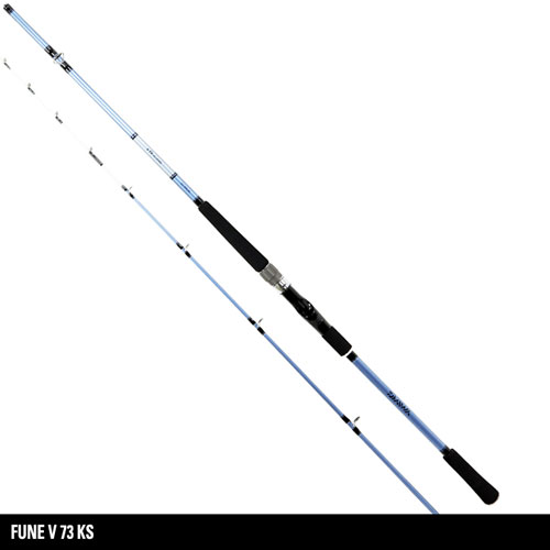 ダイワ　フネ　V73 120-270 Amazon | ダイワ ロッド フネ V73 120-270 | ダイワ(DAIWA) | 船竿