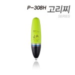 [P-308H] 고리찌 시리즈 / 박가찌 라인에서 처음으로 출시되는 고리찌 시리즈