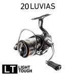 20 루비아스 LT 2000S 2500S-DH 3000 4000