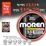 조무사 모렌 플로트 낚시원줄 