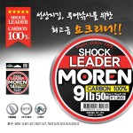  조무사 목줄 쇼크리더 모렌쇼크리더50 