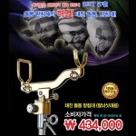 TJ-100 태진 돌돔 받침대(릴낚시대용) 웜기어